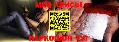 apvp Шелехов