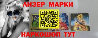 мефедрон мука Шебекино