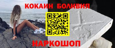 первитин Шахты