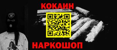 первитин Шахты