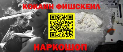 первитин Шахты