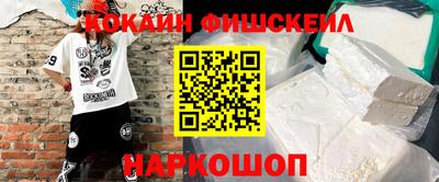 первитин Шахты