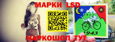 мефедрон мука Шебекино