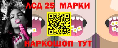 apvp Шелехов