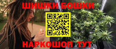 apvp Шелехов