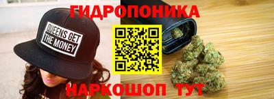 первитин Шахты