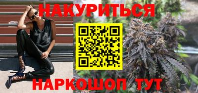 apvp Шелехов