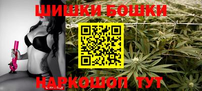 apvp Шелехов