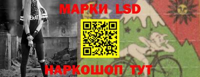 меф VHQ Чебоксары