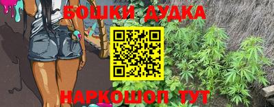 первитин Шахты