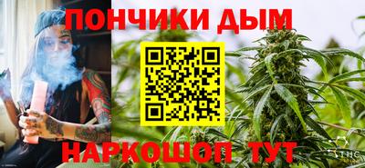 первитин Шахты