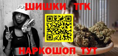 apvp Шелехов