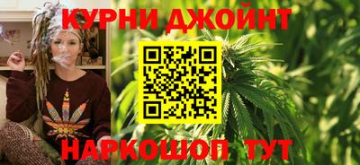 apvp Шелехов