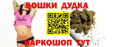 первитин Шахты
