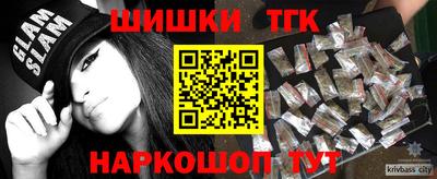первитин Шахты