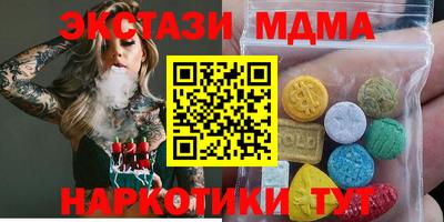 apvp Шелехов