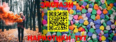 apvp Шелехов