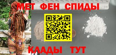 apvp Шелехов