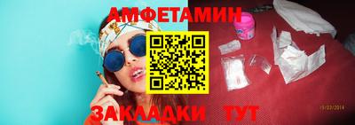 apvp Шелехов