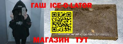 apvp Шелехов