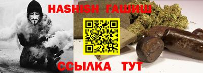 apvp Шелехов