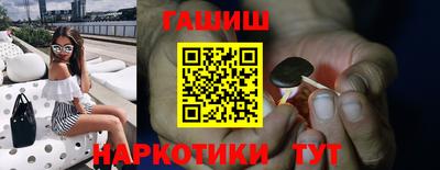 apvp Шелехов