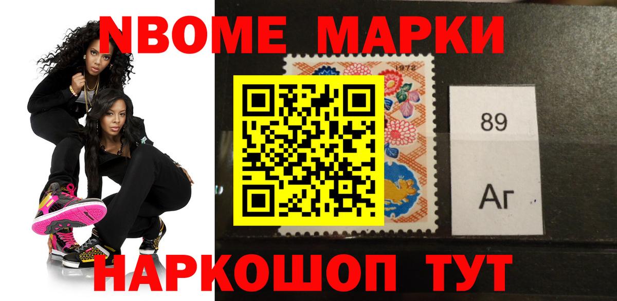 Лсд 25 экстази ecstasy  ЛСД экстази кислота  LSD-25 экстази  Вход с VPN  Ачхой-Мартан 