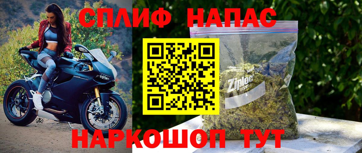 Марихуана ГИДРОПОН  Бошки марихуана план  Вход с VPN  Ачхой-Мартан 